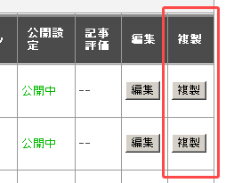 画像ファイル "http://www.k-book.jp/k-idi/AttachedFileHandling.php?HID_LICNSID=1&HID_FUNC=3&HID_ARGKEY=22763" は壊れいているため、表示できませんでした。